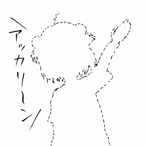 huizhi's Aside avatar